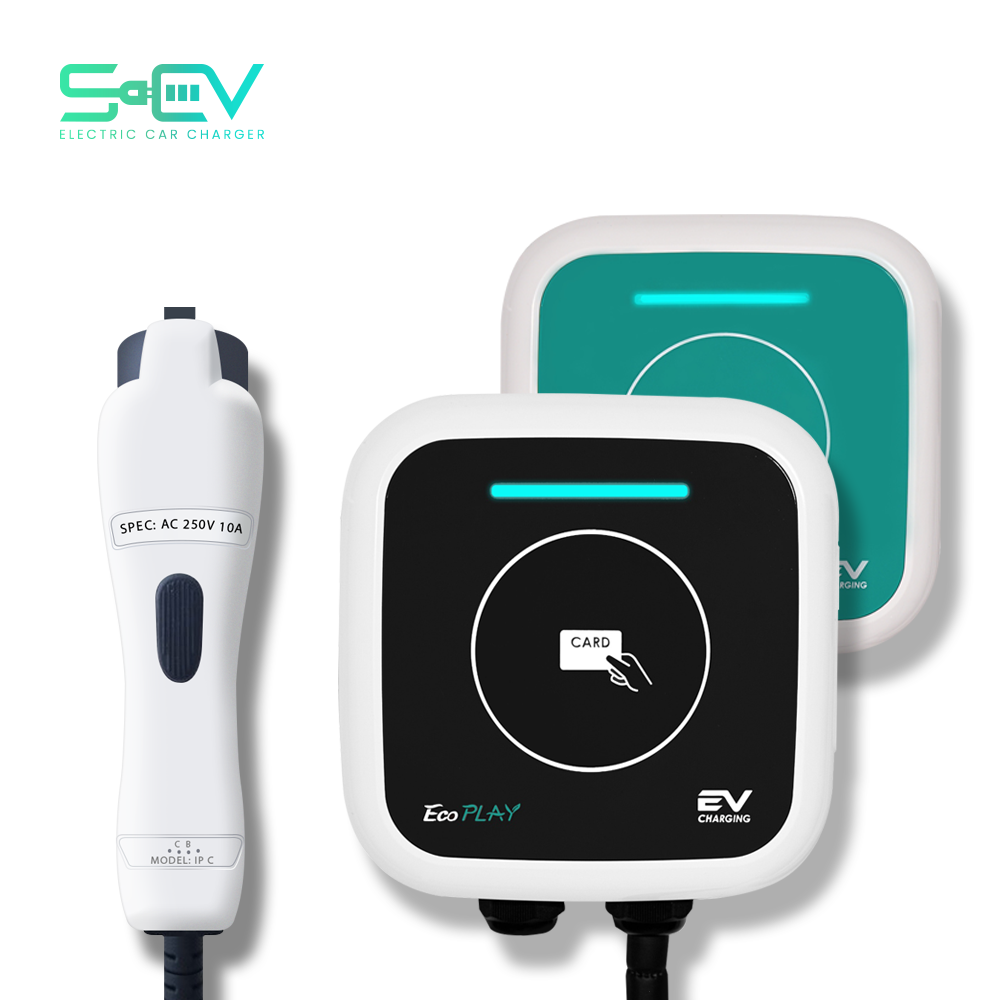 에스이브이 뉴본 전기차 충전기 가정용 완속 집밥 7kW 5미터