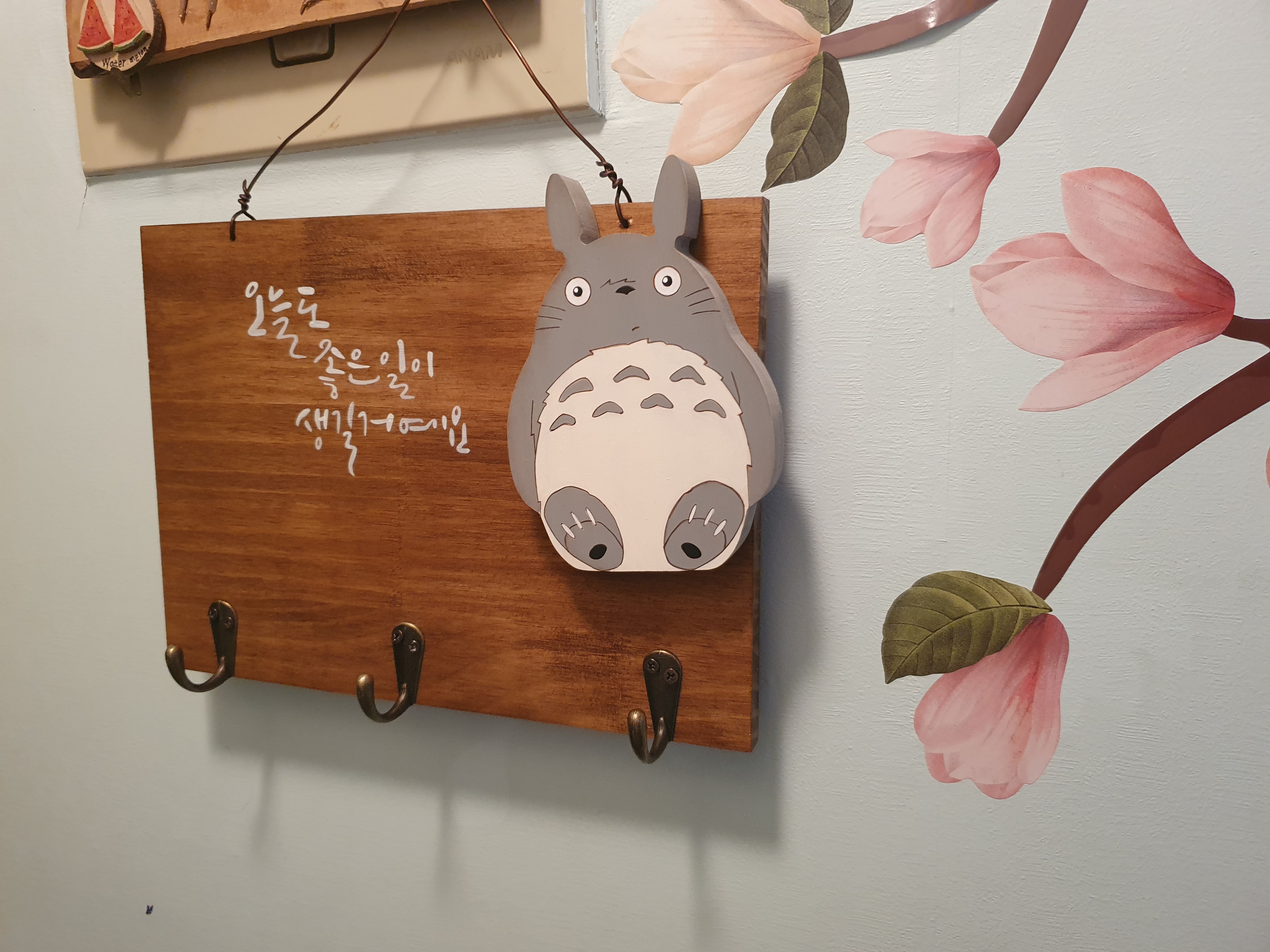 원목 훅걸이