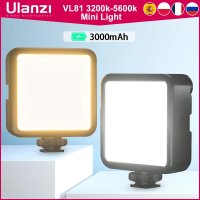 사진 촬영 조명 Ulanzi IJIM L81 3200k5600K 850LM 6.5W 카메