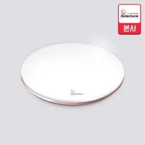 솔라루체 본사 더보드레 R540 LED조명 원형 방등 전등 교체 슬림조명