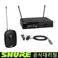 슈어 SHURE SLXD14 WL93 무선 바디펙 핀 마이크 시스템