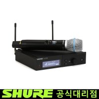 슈어 SHURE SLXD24/BETA87A 무선마이크세트 송수신기세트 당일출발