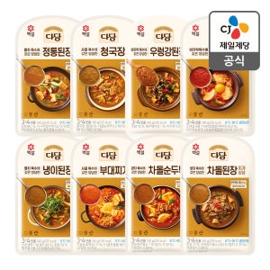 다담 정통 된장찌개 양념 140g 8개 (된장, 청국장, 순두부, 부대찌개 외)