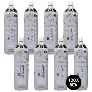 헛개수원액 헛개진액액상차 농축액 액기스 1500ml (1박스 8개)