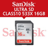 샌디스크 ULTRA SDHC 16GB CLASS10 카메라 디카 네비