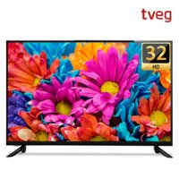 티브이지 32인치 HD TV LED 셋톱박스 스마트 기능 지원