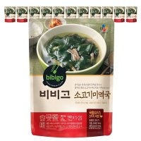 CJ 비비고 소고기 미역국 밀키트 500g 12개