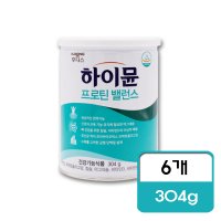 일동후디스 하이뮨 프로틴 밸런스 6통 304g 산양유 단백질 분말 보충제 장민호