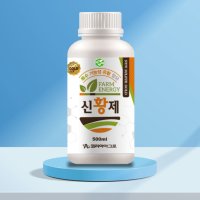 신황제 골드 500ml 제독유황 산화아연 비료 코리아아그로