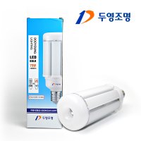 두영 LED 삼파장 전구 램프 보안등 35W 50W 75W 100w