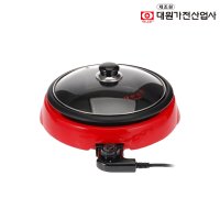 대원 DW-5600 분리형 냄비팬 멀티냄비 혼족냄비 원룸냄비