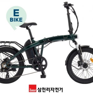 2023 삼천리 전기자전거 20 팬텀 Q SF 10Ah 350W (파스전용 면허불필요) - 부산