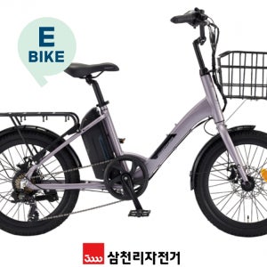 2023 삼천리 전기자전거 20 팬텀 데이지 10Ah 350W 여성용 - 부산