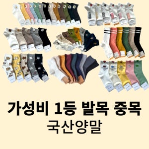 광고 메인 이미지