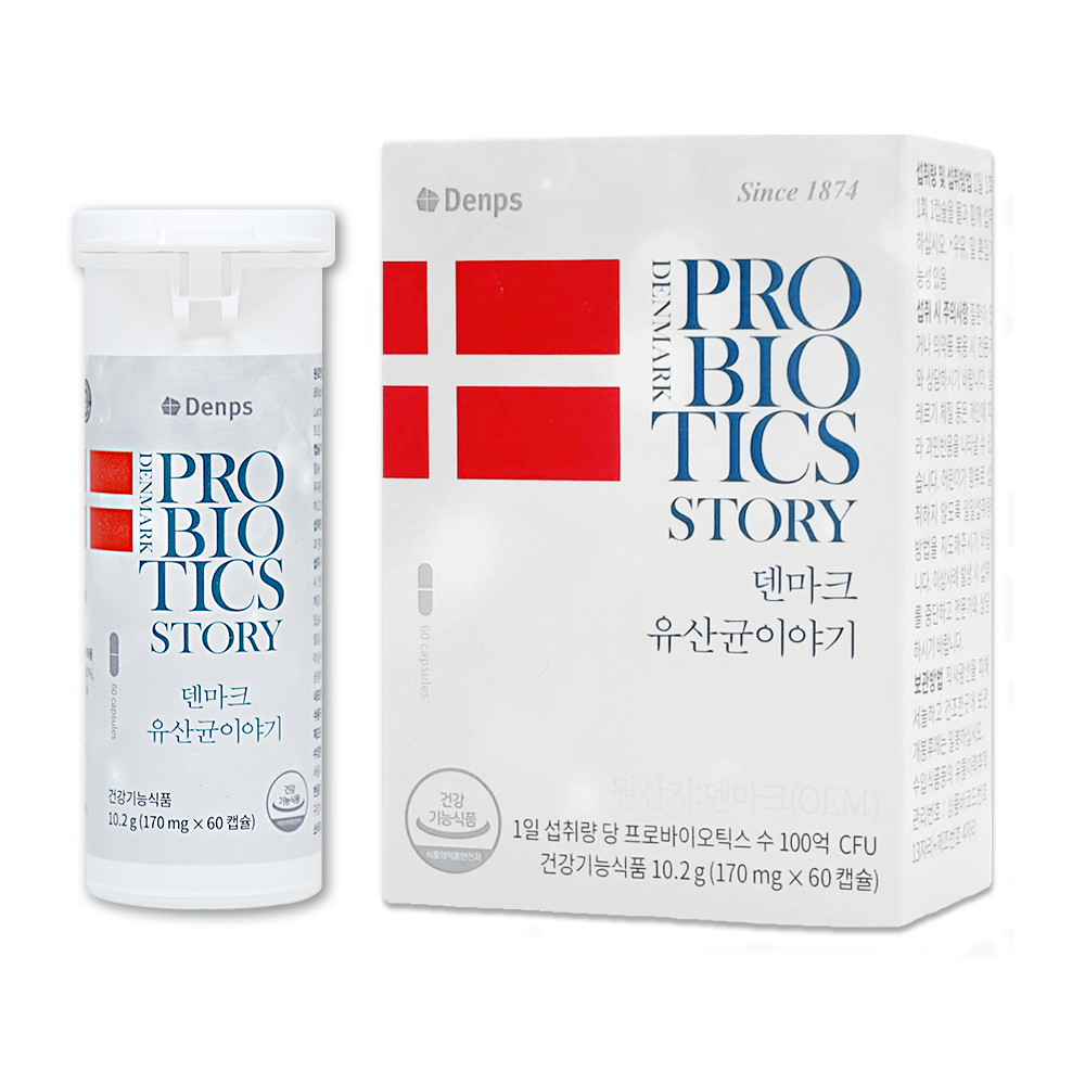 덴프스 덴마크유산균이야기 60캡슐 2개월분 공유 LGG 유산균