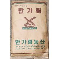 식당 한가람 메밀가루 100프로 20kg 가루 분말 업소