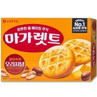 마가렛트 오리지널 352g (16봉) 간식 어린이 유치원 사무실 대용량 군것질 교회 군것질 단체