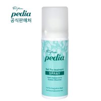 핑션페디아 프리트리트먼트 50ml 발톱무좀개선 리뉴얼 14시전 당일출고 최근제조 무료배송