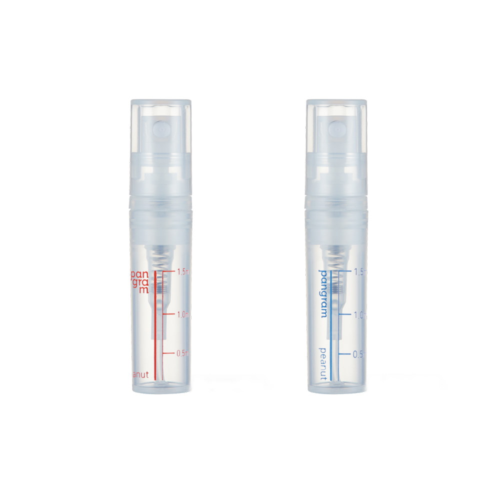 팬그램 피넛 향수공병 소분/나눔/시향용 [1.5ml / 10개입]