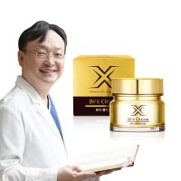 안상원 원장의 프리미엄 봉독크림 BVX크림