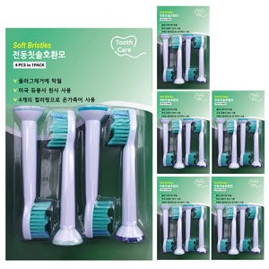 [호환] 토비 필립스 전동칫솔모 6팩 24개입 무료배송 소닉케어 리필모