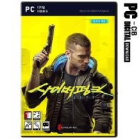 PC 사이버펑크 2077 한글 스탠다드에디션 일반판 / PC-CIB / 패키지실물버전 / 택배발송 / 문자발송