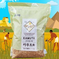 카무트 쌀 2KG 당뇨 카무트쌀 밥 효능 골드 캐나다산 코스트코