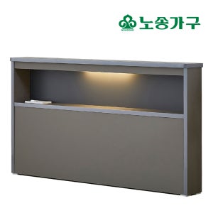 노송가구 국산 LED 침대 헤드보드 22종 수납 선반 슈퍼싱글SS HBL-1031 그레이
