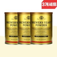 솔가 맥주효모 분말 파우더 가루 400g x 3