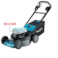 마키타 Makita 530mm 배터리식 대형 잔디깎기 본체 MLM001CZ