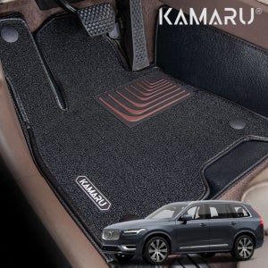 볼보 XC90 매트 카마루 6D 듀라 코어 입체매트 1+2열 7인승