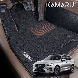 볼보 XC60 매트 카마루 6D 듀라 코어 입체매트 1+2열