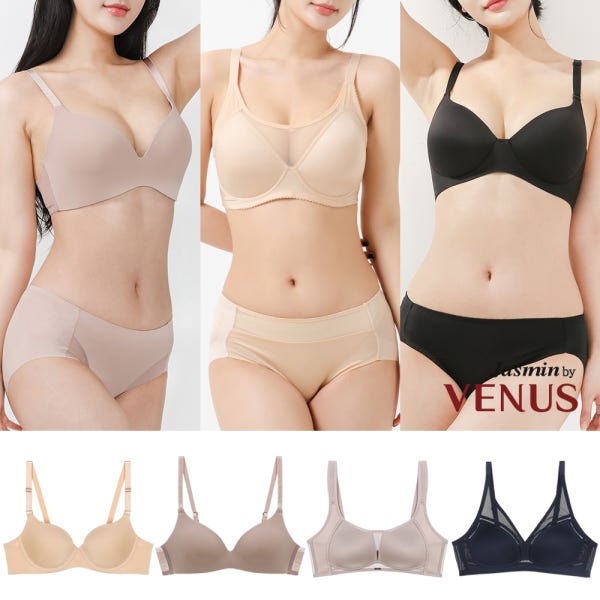비너스 비비안 브라 베이직 노와이어 편한 풀컵 빅사이즈 심리스 C컵 D컵 E컵 F컵 심플