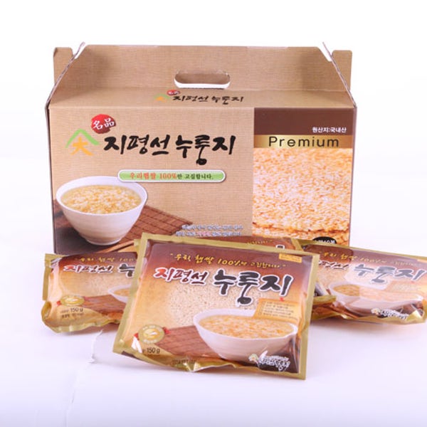 지평선누룽지