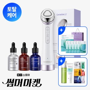동국제약 센텔리안24 마데카프라임 뷰티디바이스 1개+부스팅앰플 3종(PDRN,히알루론산,글루타치온) / 뷰티디바이스 홈케어기기
