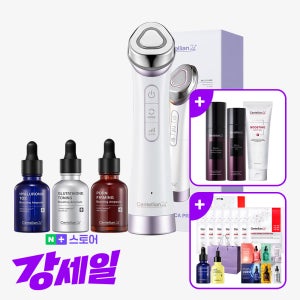 동국제약 센텔리안24 마데카프라임 뷰티디바이스 1개+부스팅앰플 3종(PDRN,히알루론산,글루타치온)+사은품 /뷰티디바이스 홈케어기기