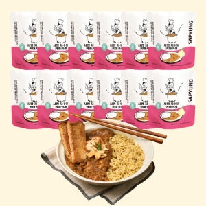 [알림받기전용] 사평 진한 맛 저수분 카레 일본카레 키마카레 오리지널, 200g, 12개
