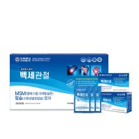 [연세생활건강] 연세 헬스케어 백세관절 MSM 70ml x 30포