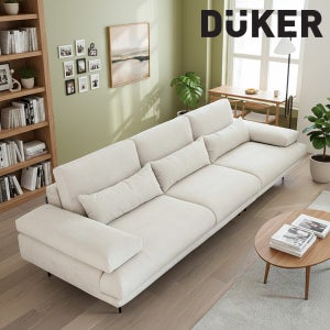 1+1커버 증정 DK097 4인 모듈형 크림아이보리 워셔블+풀커버링 패브릭 소파