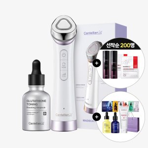 동국제약 센텔리안24 마데카프라임 뷰티디바이스 1개 + 글루타치온 부스팅 앰플 30ml1종+앰플2종+부스팅샷젤+스킨+로션+마스크1박스+샤쉐 6종 + 쇼핑백/ 뷰티디바이스 홈케어기기