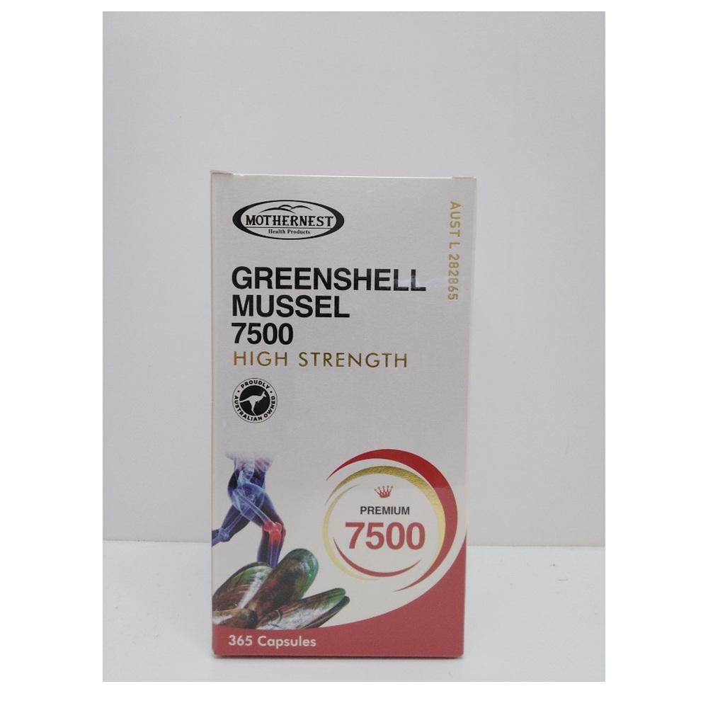 <b>Mothernest</b> Greenshell Mussel <b>마더네스트</b> 초록입홍합 7500 365캡슐
