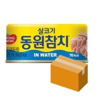 동원참치 인 워터 살코기 참치 100g x 10개