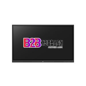 [LG] 65인치 전자칠판 디지털전자보드 사이니지 (65TR3DK) 65TR3DQ 대체발송