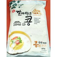 갈아만든 콩분말 콩국수 콩가루 분말 콩분태 850g