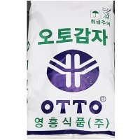 생감자전분 오토 감자전분 튀김 오징어 탕수육 감자전 20kg