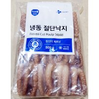 수입 냉동낙지 낙지 도매 업소용 샤브샤브용 중국산 500g