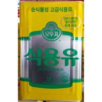 업소용콩기름 말통 식용유 식당 대용량기름 업소 대형 18L