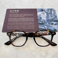 금자안경 가네코옵티컬 KANEKO OPTICAL KA41 DEMI