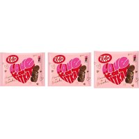 네슬레 일본 킷캣 kitkat 초콜릿 하트 풀 베어 3팩