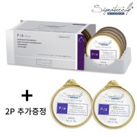 [시그니처바이] 캣 P/a캔 30g 8+2추가, 고양이 복약지도 습식사료캔 pa